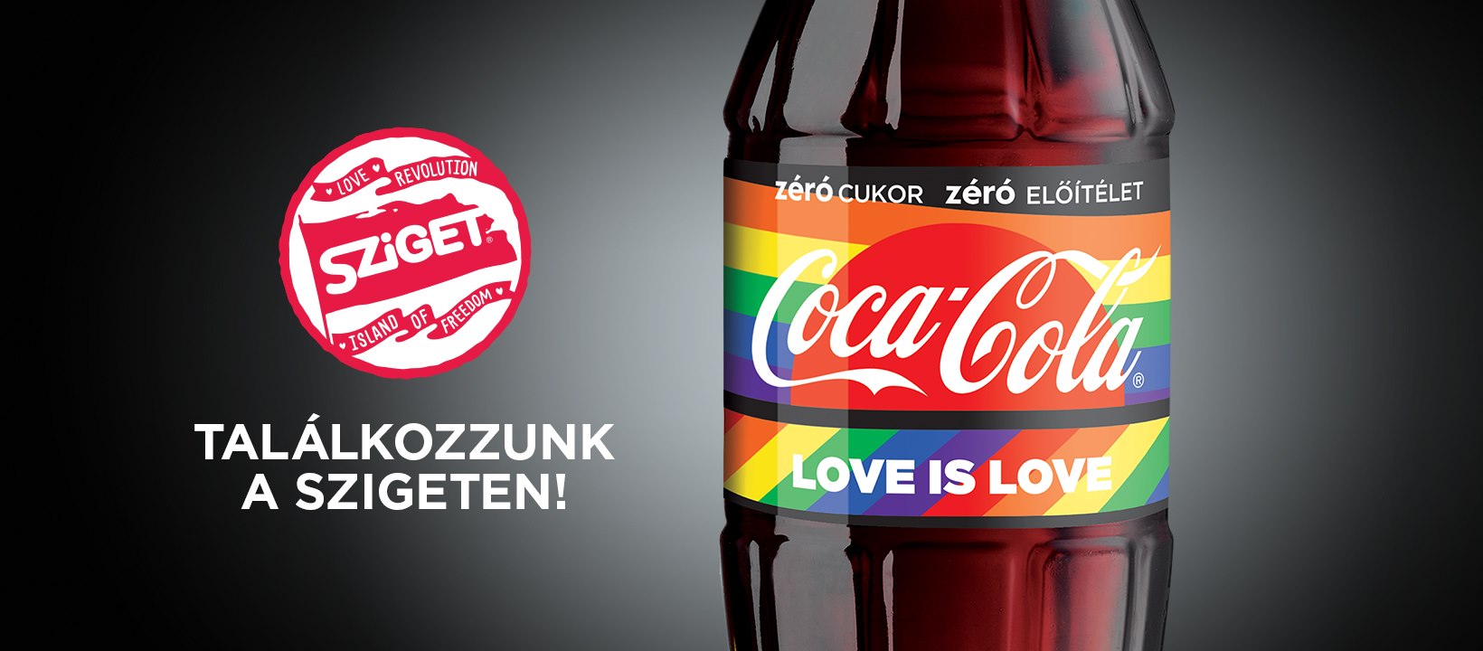 可口可乐匈牙利产品 图片来自今日匈牙利