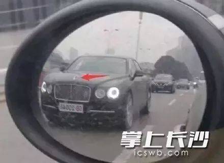 男子把宾利改装成红旗还挂假军牌影响恶劣 被公诉