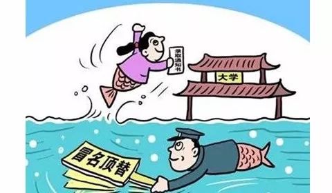 邵东县经济总量_邵东县特殊教育学校(3)