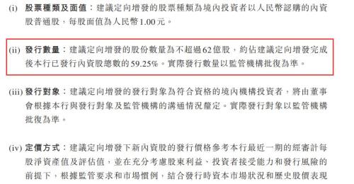颠簸事故频发 民航局拟修改送餐规则 颠簸事故频发 民航局拟修改送餐规则