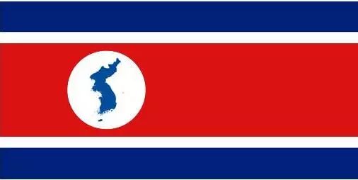 高丽民主联邦共和国设计国旗