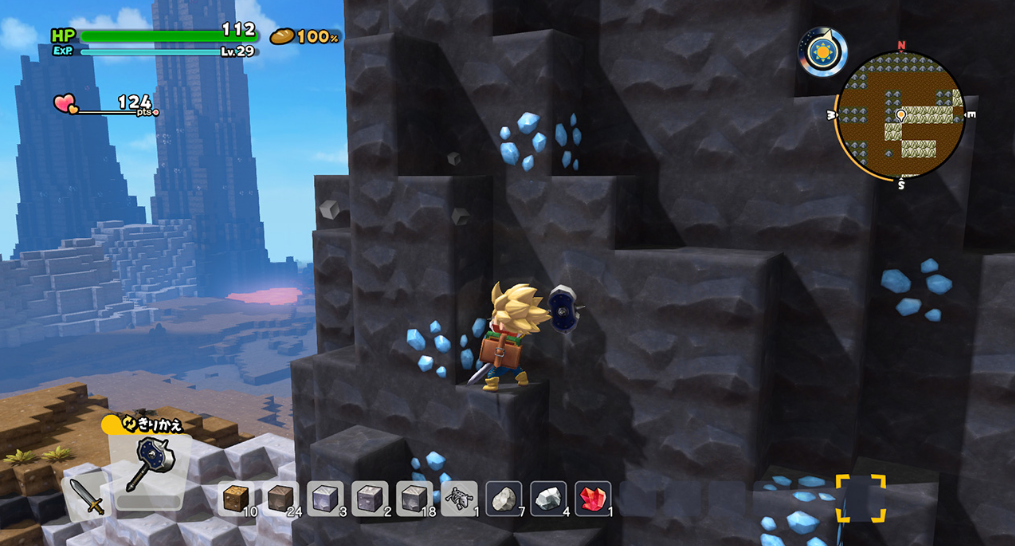 丰富多彩!《勇者斗恶龙:建造者2》最新素材岛情报公开