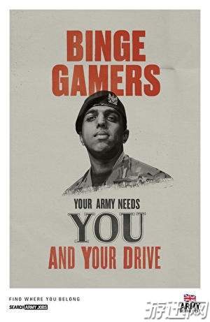 英国另类征兵广告号召狂热游戏迷低头族入伍