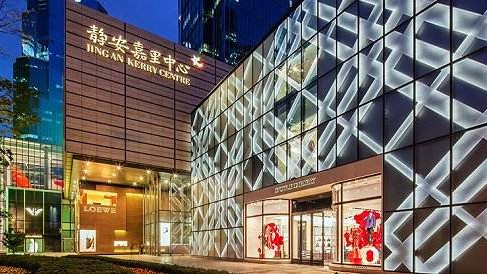 香港嘉里董事长郭孔丞已制定参与粤港澳大湾区相关计划丨2019两会