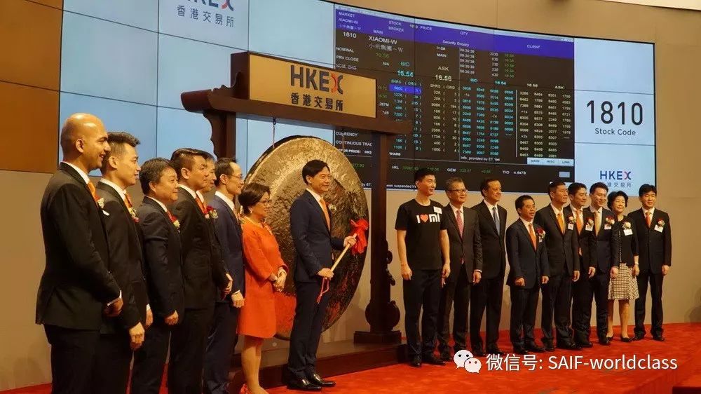 陈欣解读小米破发:股价走势关键看其今后互联