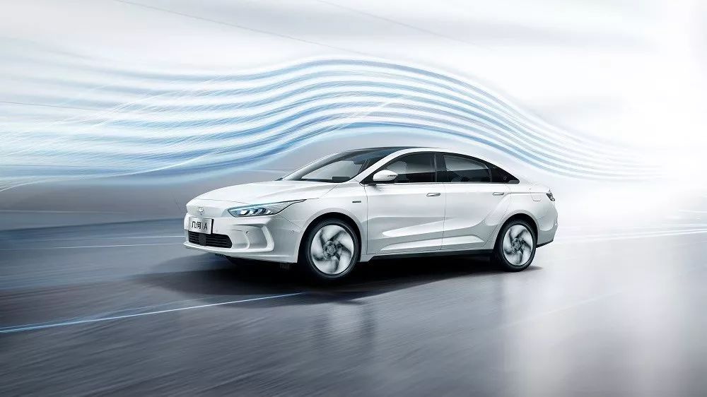 补贴后售价15至19万元,东半球最美电动车几何a正式发布!