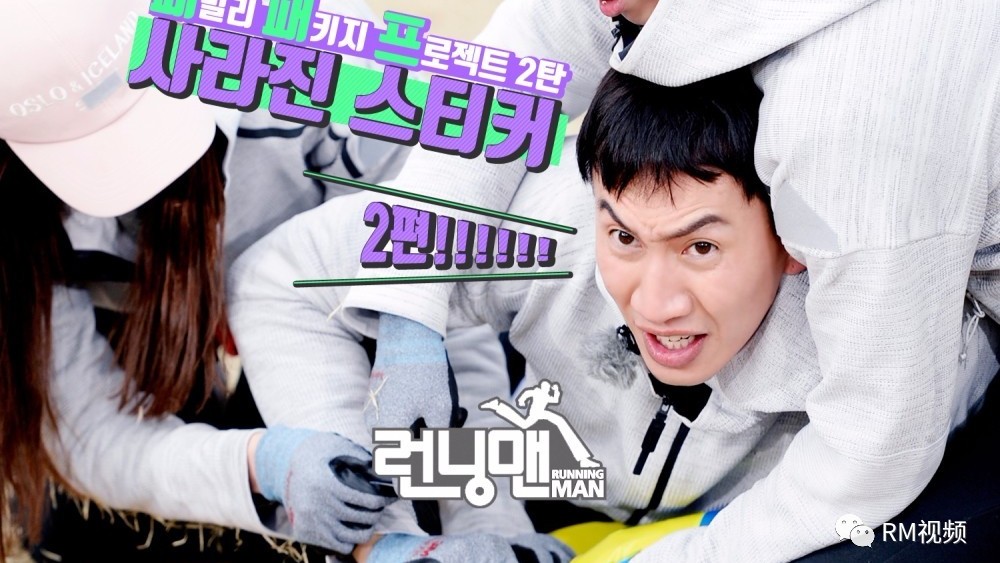 netflix更新犯人就是你封面