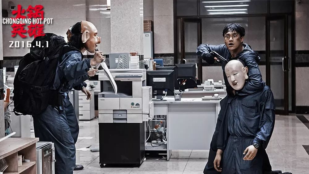 中国人"抢银行"究竟需要多大成本?