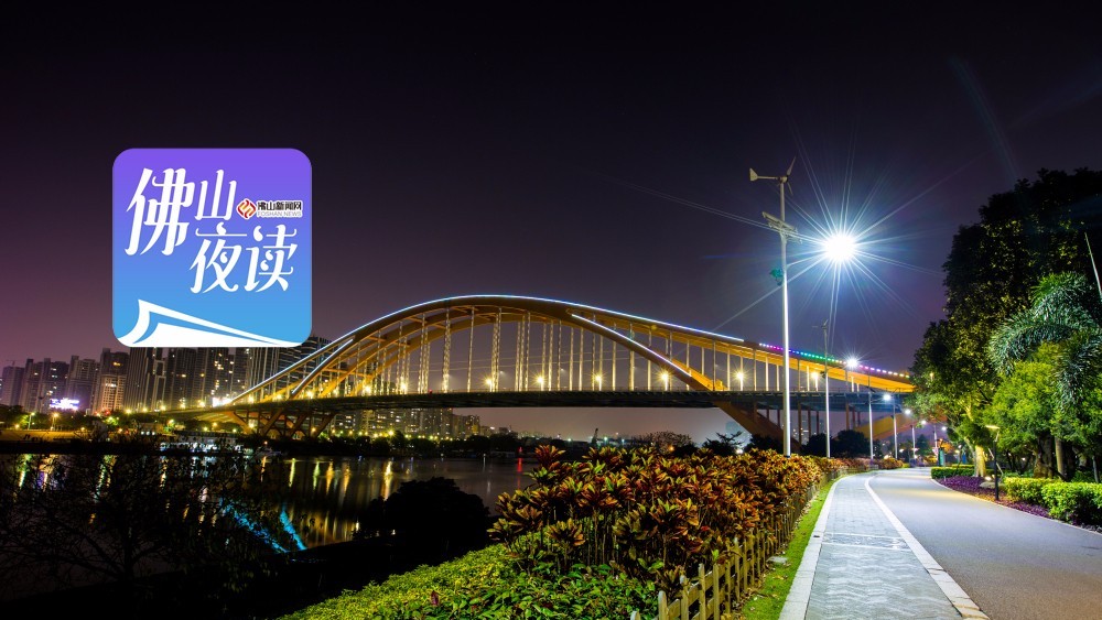 城北中学致力培养有品学生!