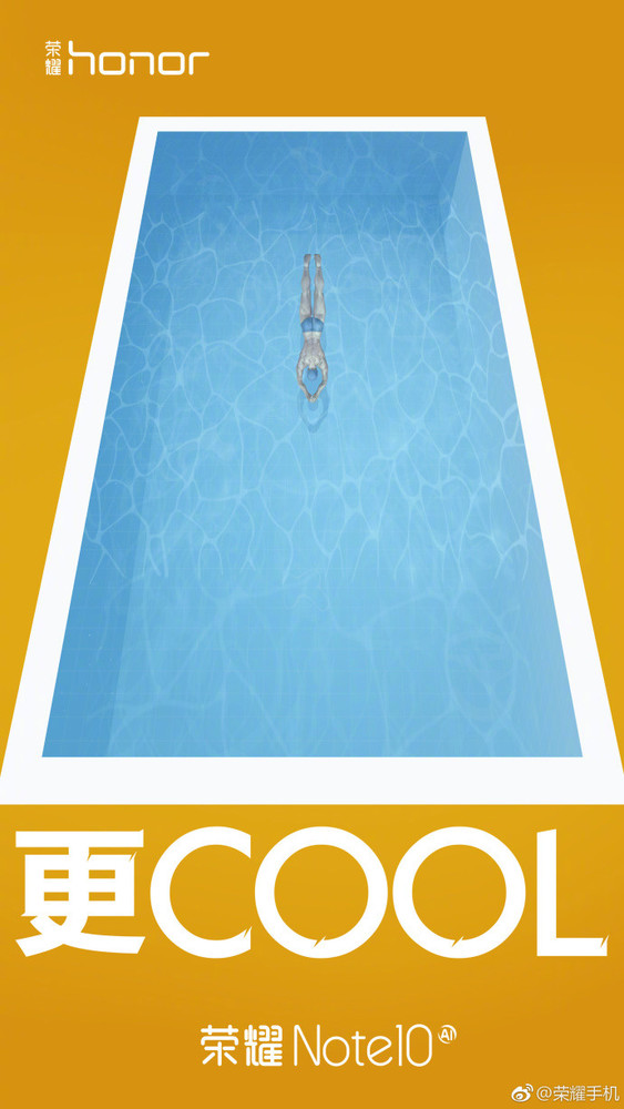 更大更快更Cool?巨屏旗舰只等荣耀Note10