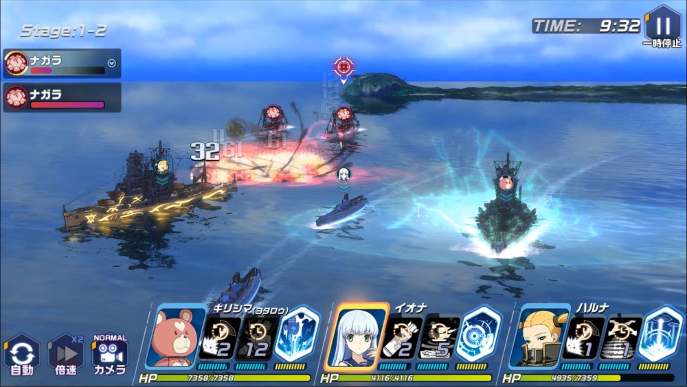 gamegate公布《苍蓝钢铁的琶音》同名游戏