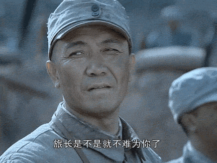 李云龙原来演过这么多毁三观的角色…|李幼斌|亮剑|李云龙_新浪新闻