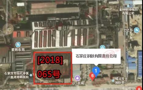 弯头行业新趋势：石家庄弯头制造企业的崛起