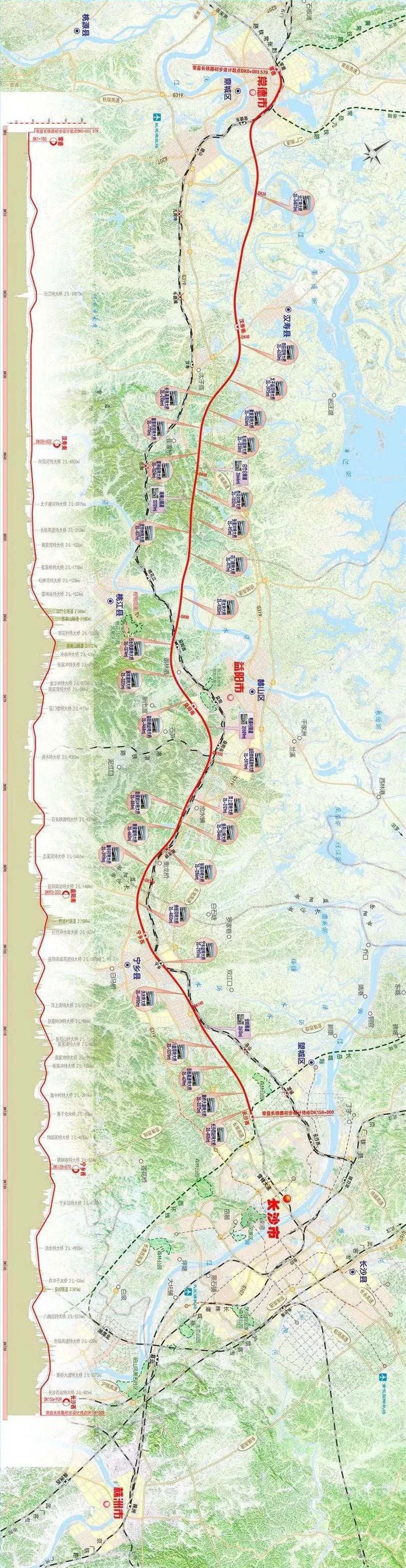 长沙到常德半小时常益长高铁6月开工时速350公里设5个站工期4年