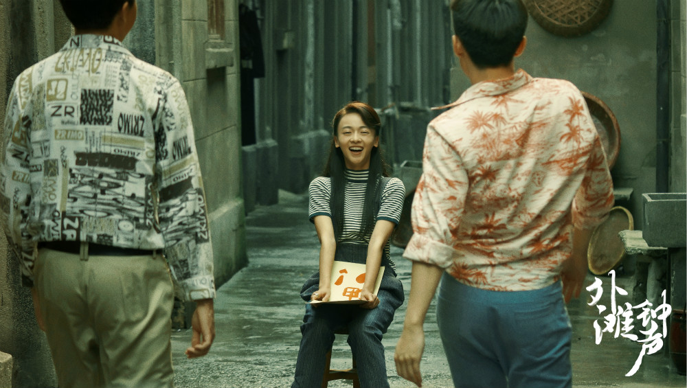 张赫)由俞灏明,吴谨言,陈洁,代旭主演的《外滩钟声》,将于12月10日19