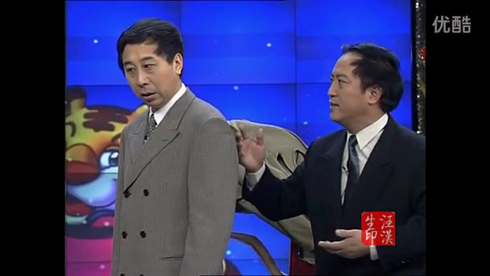 牛群,冯巩相声《坐享其成》