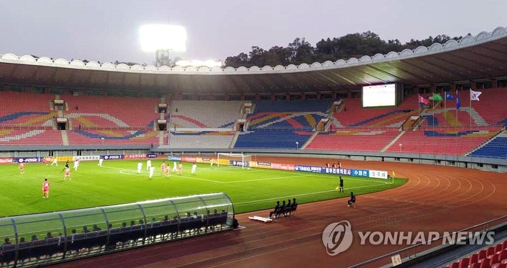 世预赛韩朝对决现场 韩联社/大韩足球协会供图