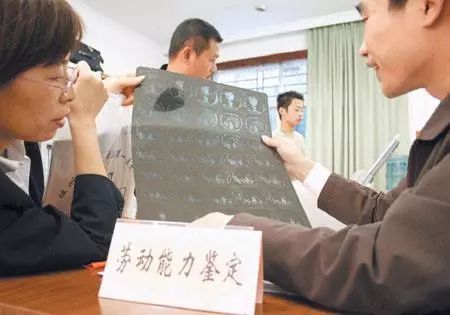 想病退找人就能办?不可能!乌鲁木齐病退办理流