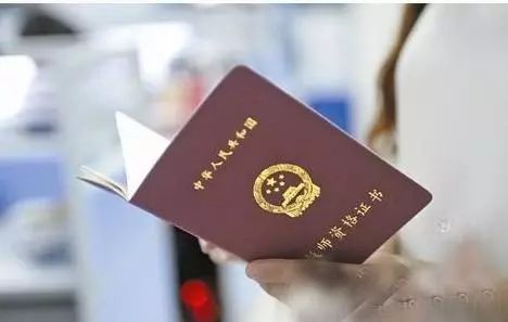 热点| 时间确定!参加贵州省下半年中小学教师资格考试的看下