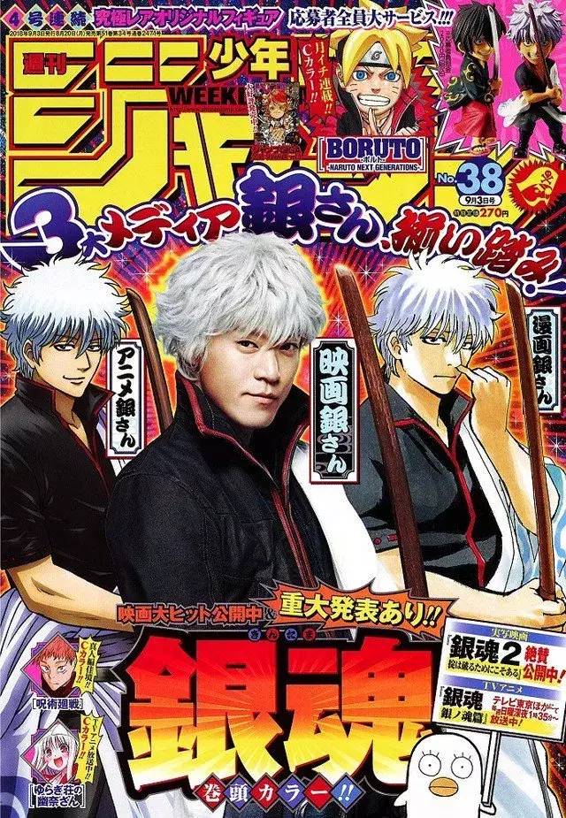 这部漫画奇迹之作连载了15年如今真的要落幕了 手机新浪网 这部漫画奇迹之作连载了15年如今真的要落幕了 手机新浪网