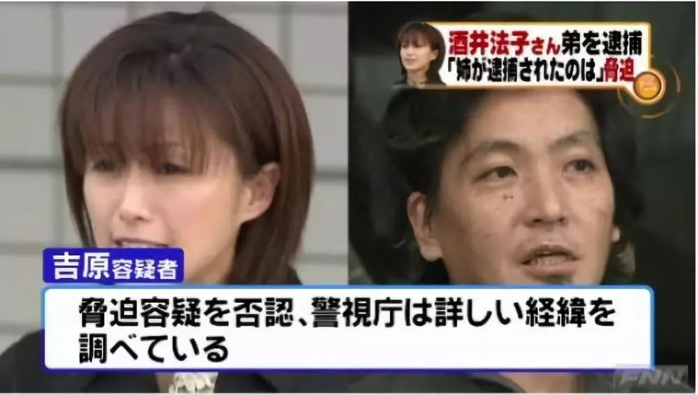 酒井法子在线乞讨 谁会给她钱啊 星之金币 酒井法子 高相祐一 新浪新闻 酒井法子在线乞讨 谁会给她钱啊 星之金币 酒井法子 高相祐一 新浪新闻