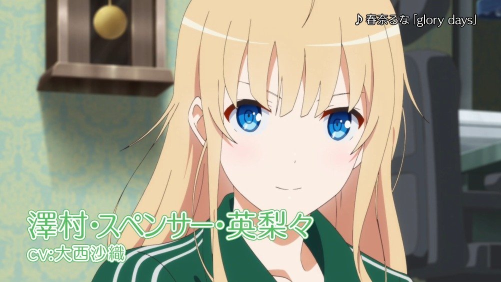 路人女主剧场版本予告解禁 10月26日上映 安芸倫也 手机新浪网