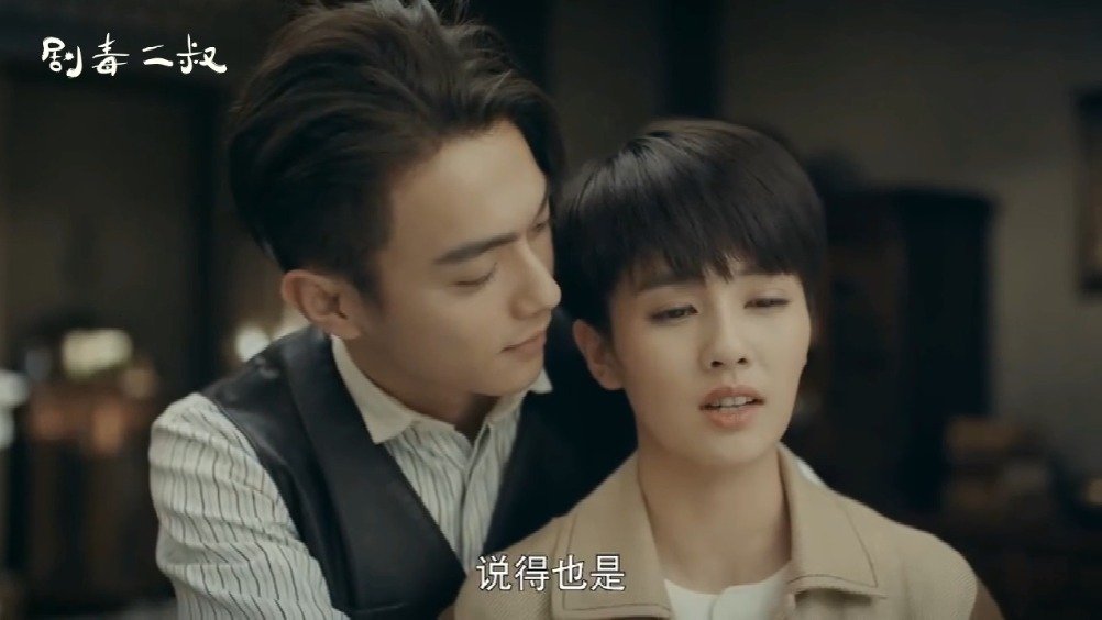 顾燕帧背后抱谢襄快要大结局了真的就这样美好下去吧