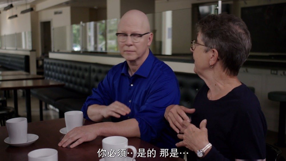 远鉴字幕组的幕后故事