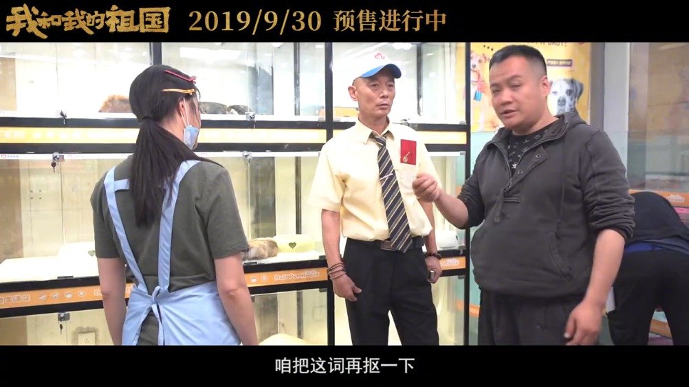 宁浩×葛优=?之葛优演一个"不着调"的出租车司机.葛优