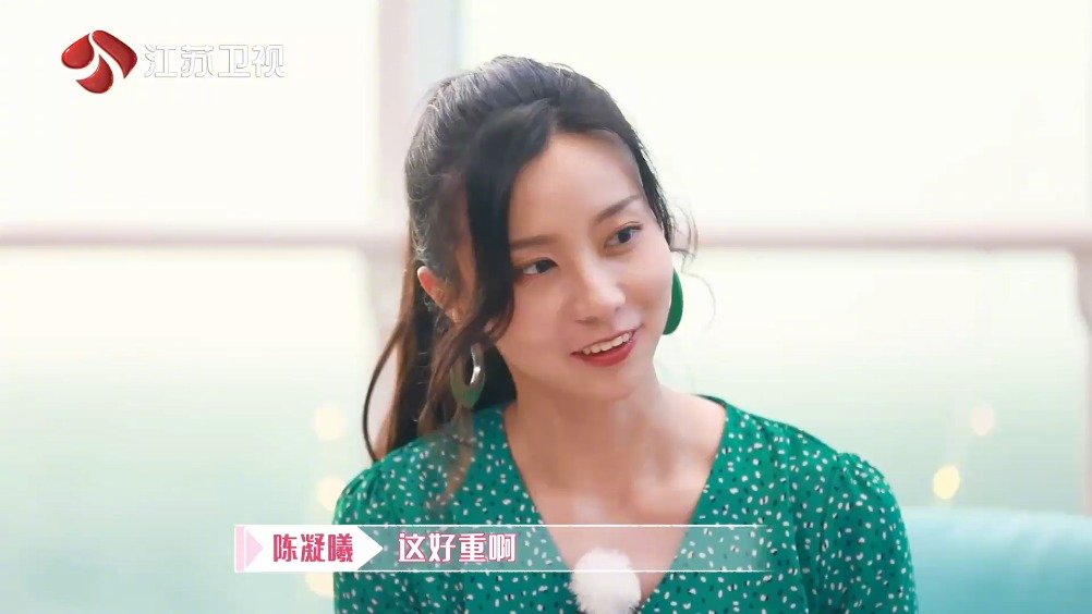 张润泽理查德咕咕与陈凝曦evelynchin