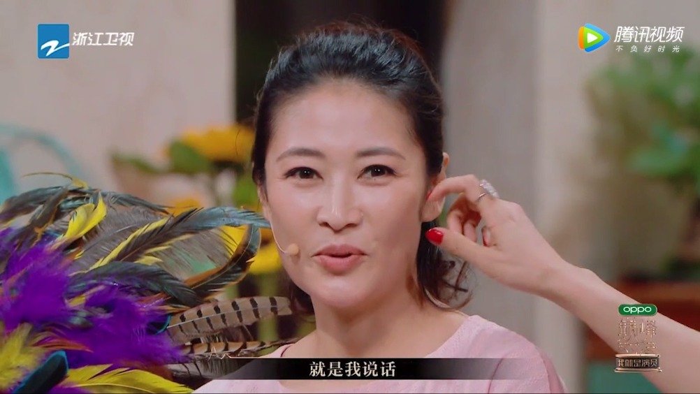 梁静性格也太好了吧~李少红导演让她和佟大为吵架,说来就来