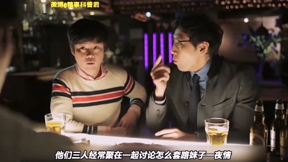 一部韩国尺度电影同学聚会女主被男同学给搞了