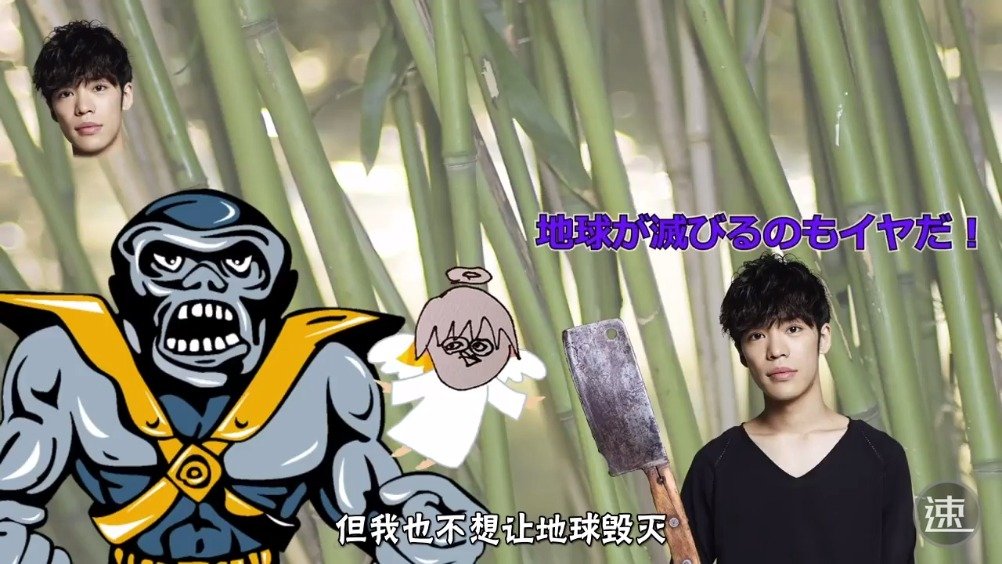 声优 花江夏树和小野贤章 江口拓也一起玩文字游戏 手机新浪网 声优 花江夏树和小野贤章 江口拓也一起玩文字游戏 手机新浪网