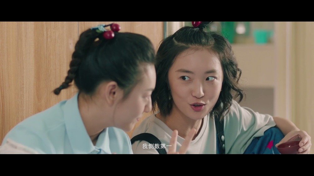 电视剧闪光少女