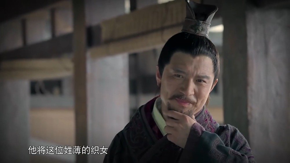 纪录片《从秦始皇到汉武帝》第四集 峥嵘初现(完整版)_手机新浪网