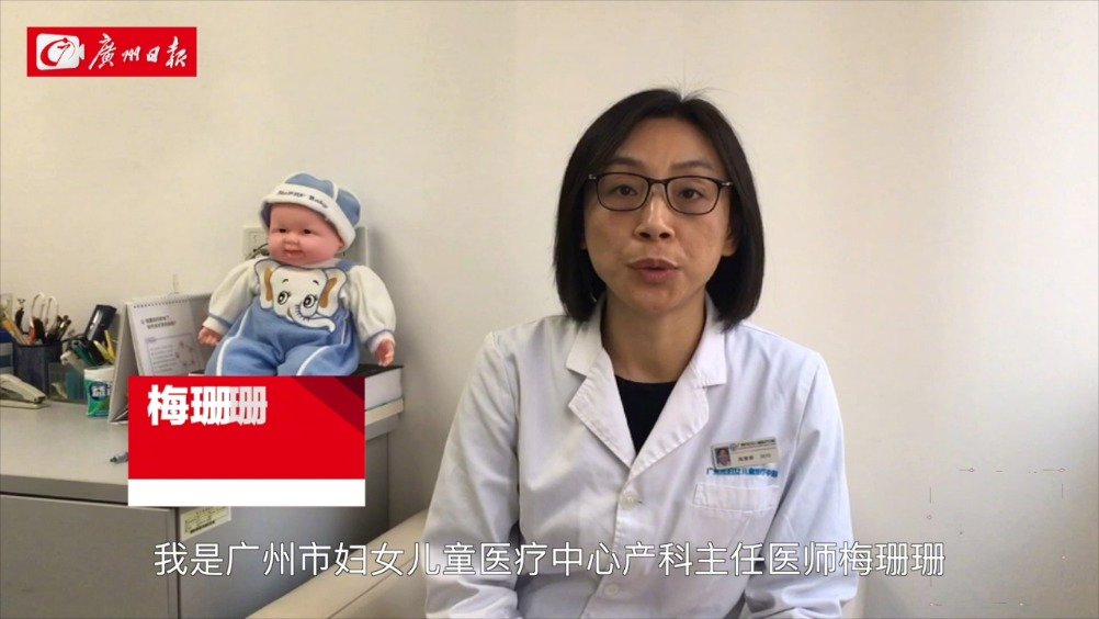 备孕受阻,卵泡发育不良可以调理吗?