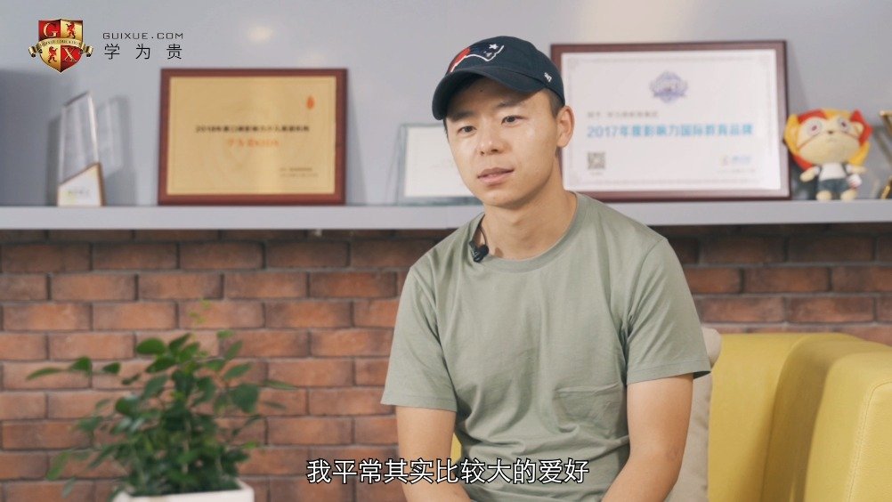 学为贵·师说 —杨帅_手机新浪网