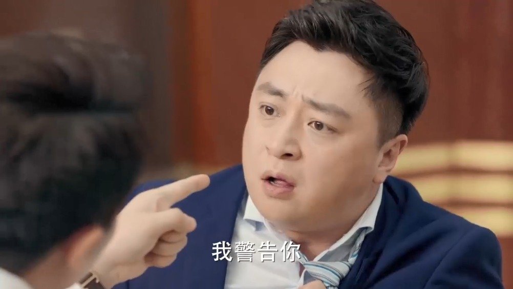 《完美关系》预告:崔英俊当众大闹斯黛拉 被卫哲教训