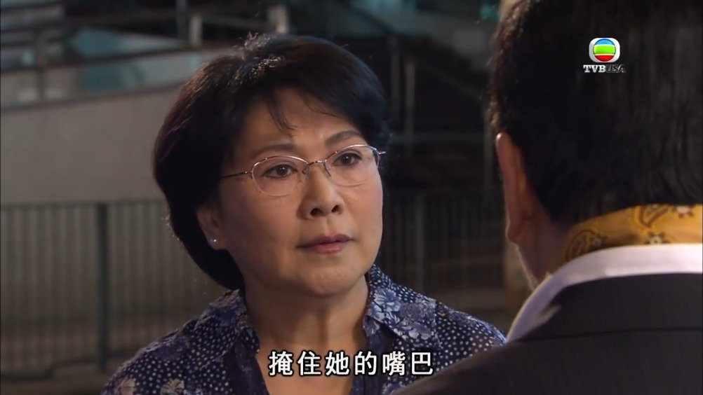 TVB电视剧《溏心风暴之家好月圆》荷妈不是亲生女? Sa姨藉题发挥._手机新浪网