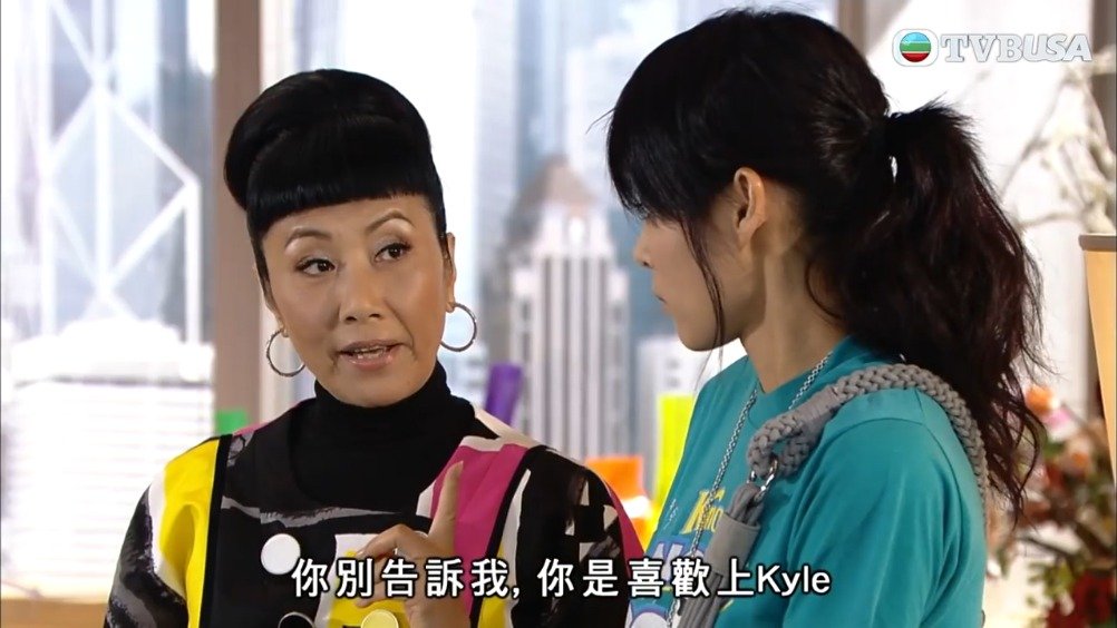 tvb电视剧《野蛮奶奶大战戈师奶》精华 | 一切由一起被狗追开始