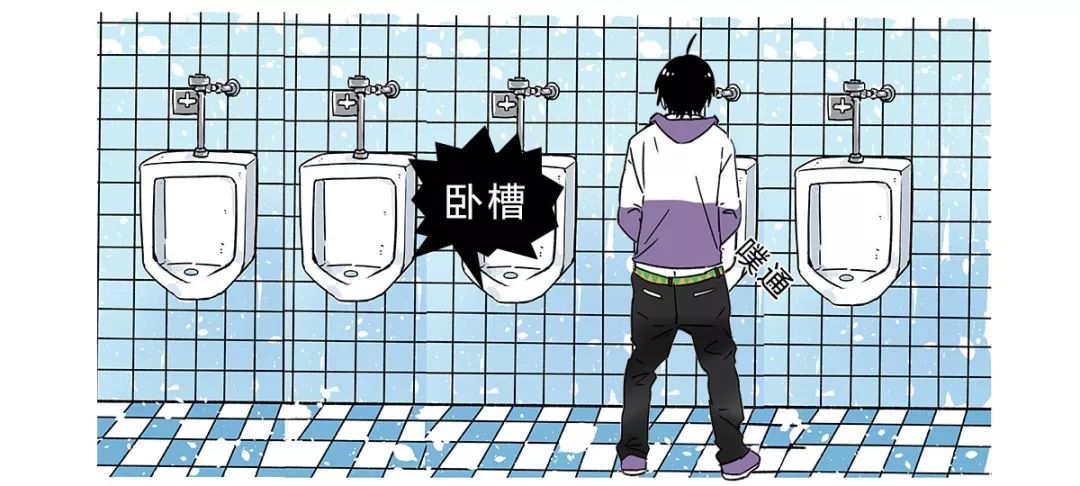 据说男生上厕所时玩手机的概率大于女生当然手机掉厕所的概率……也