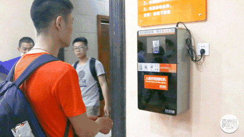 490_276gif 动态图 动图