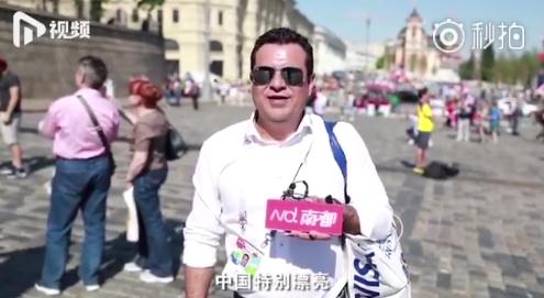 外围买足球网站哪个好:没有国足的世界杯,外国