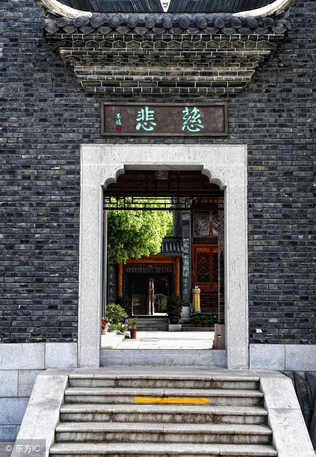 尼姑庵九圣堂里的"八奶奶"