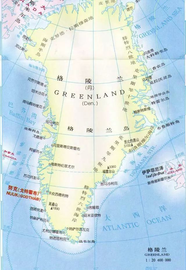 就是著名的格林兰岛,格林兰岛位于北美洲北部,靠近北极圈,整个面积有