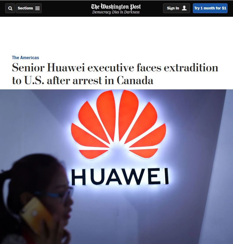 加媒孟晚舟保释听证会7日举行