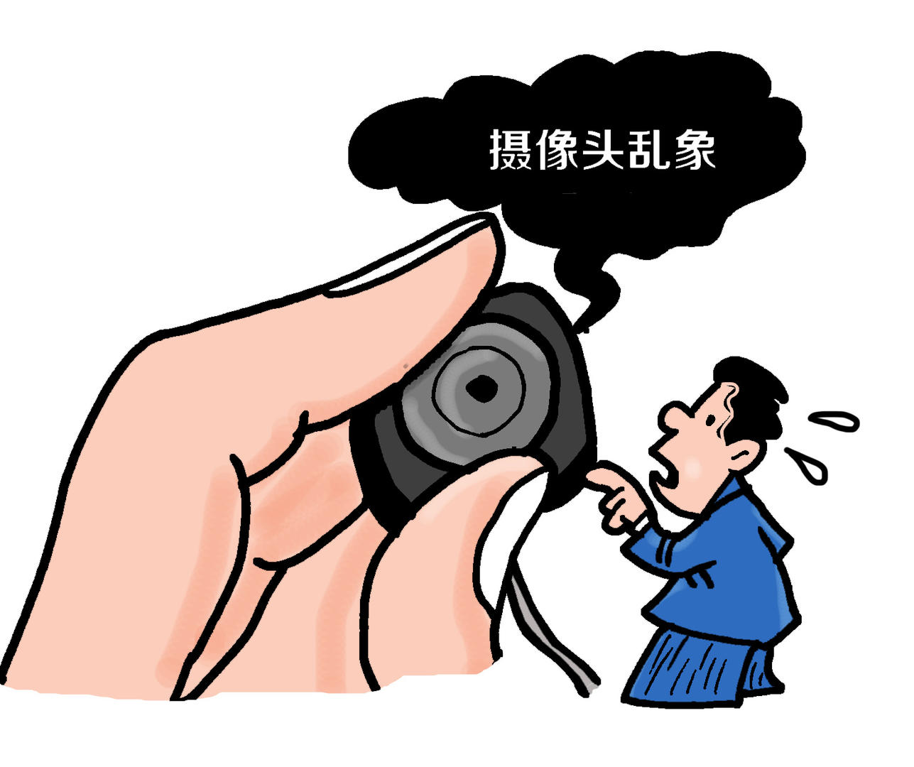 男子酒店内偷装摄像头偷拍他人开房视频实施敲诈获刑