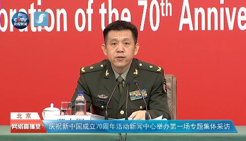 领导小组办公室副主任,中央军委联合参谋部作战局副局长蔡志军少将