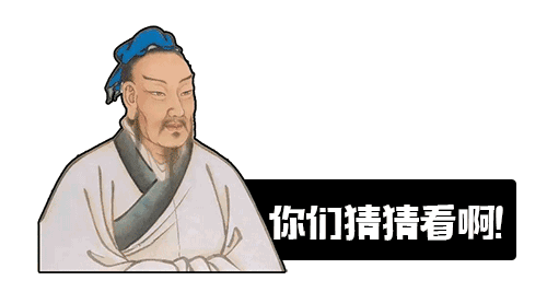 孟子|赵岐|生孩子_新浪新闻