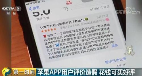 短信验证码最新怎么弄的啊苹果 短信验证码最新怎么弄的啊苹果